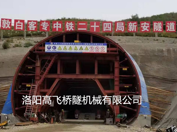 我國出名的公路隧道工程有哪些？高飛集團小編給您盤點
