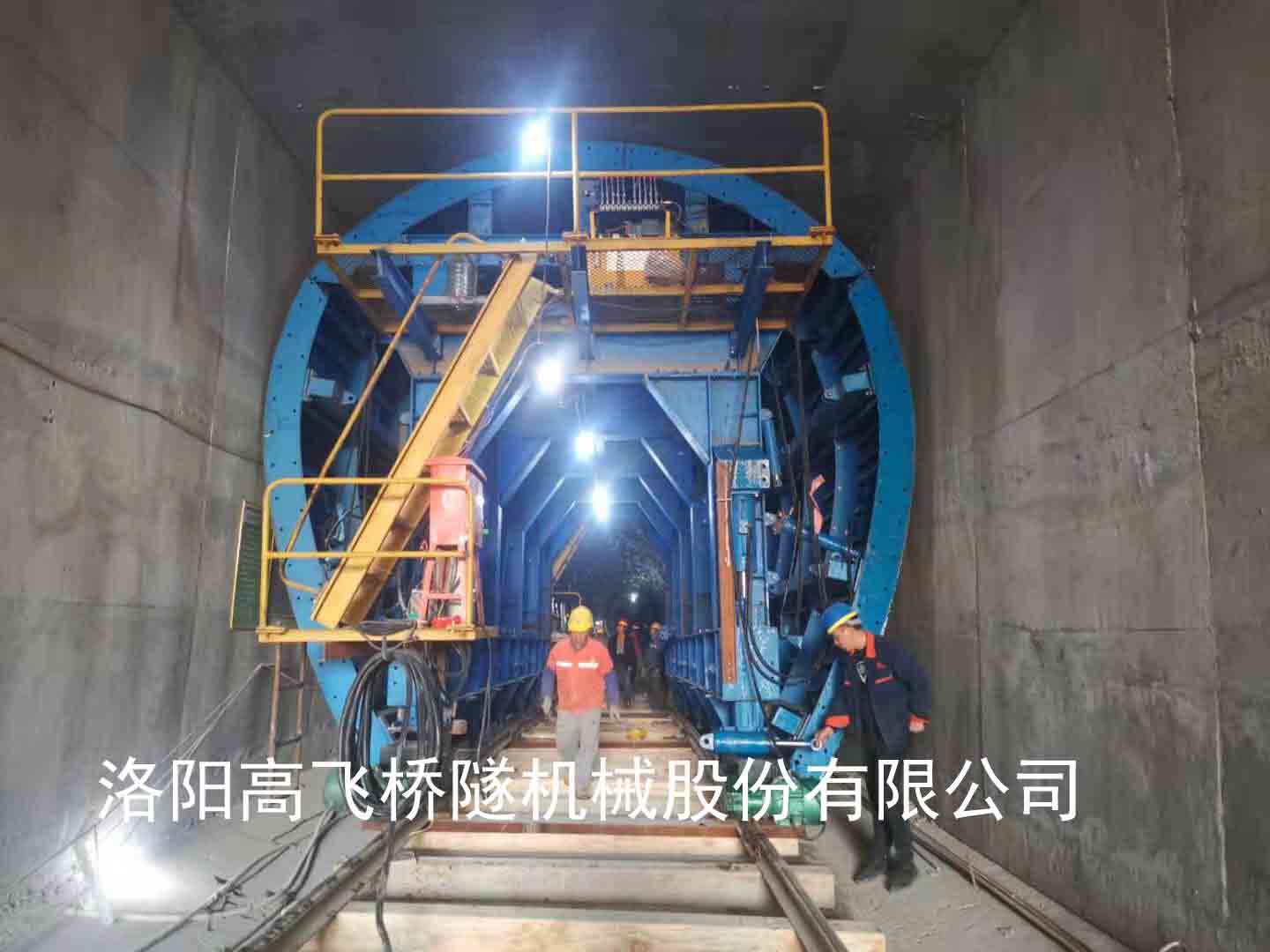 襯砌臺(tái)車(chē)在地鐵建設(shè)中的作用有哪些？