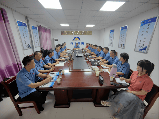 凝心聚力 力攀高峰！高飛股份銷售部2025年上半年營銷會議圓滿召開！